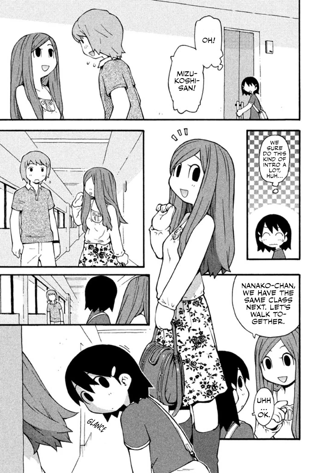 Hen-Zemi chapter 13 page 2