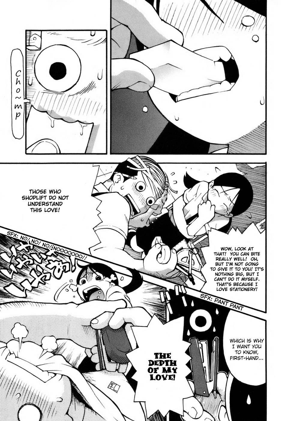 Hen-Zemi chapter 4 page 5