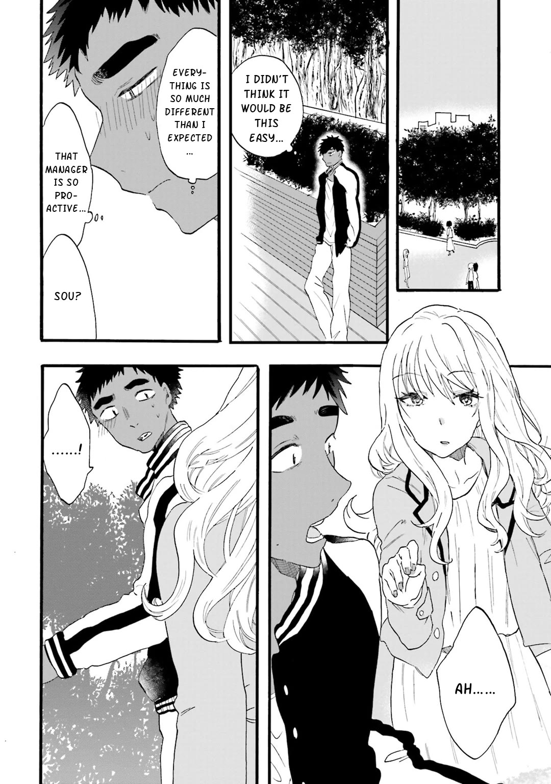 Henai Café chapter 13 page 14