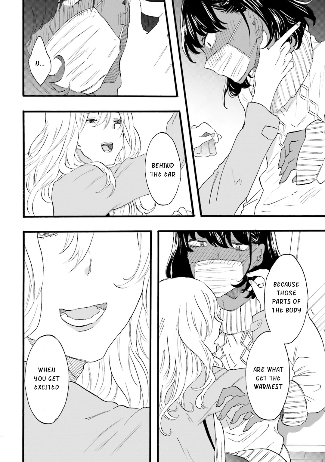 Henai Café chapter 13 page 20