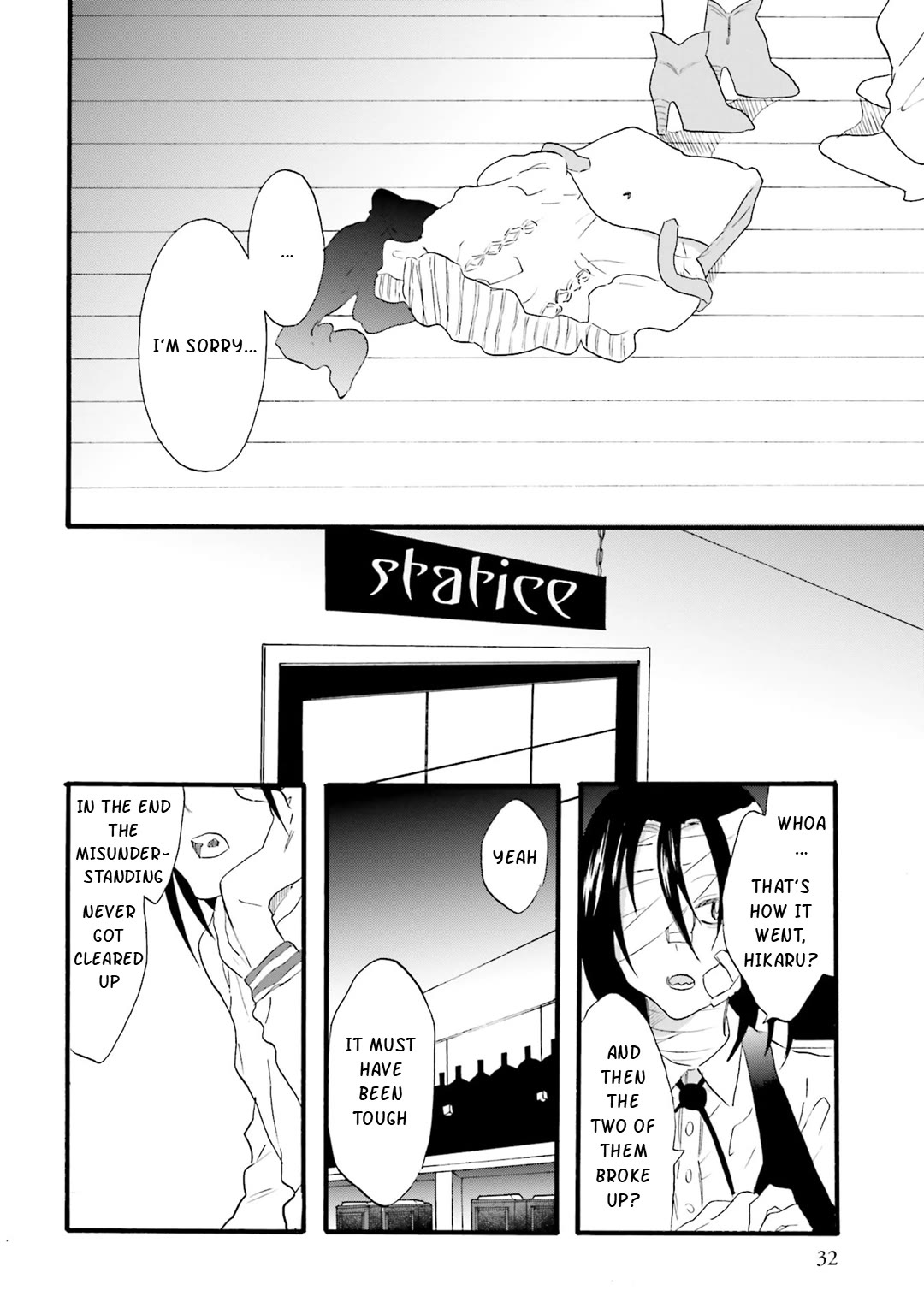 Henai Café chapter 13 page 30