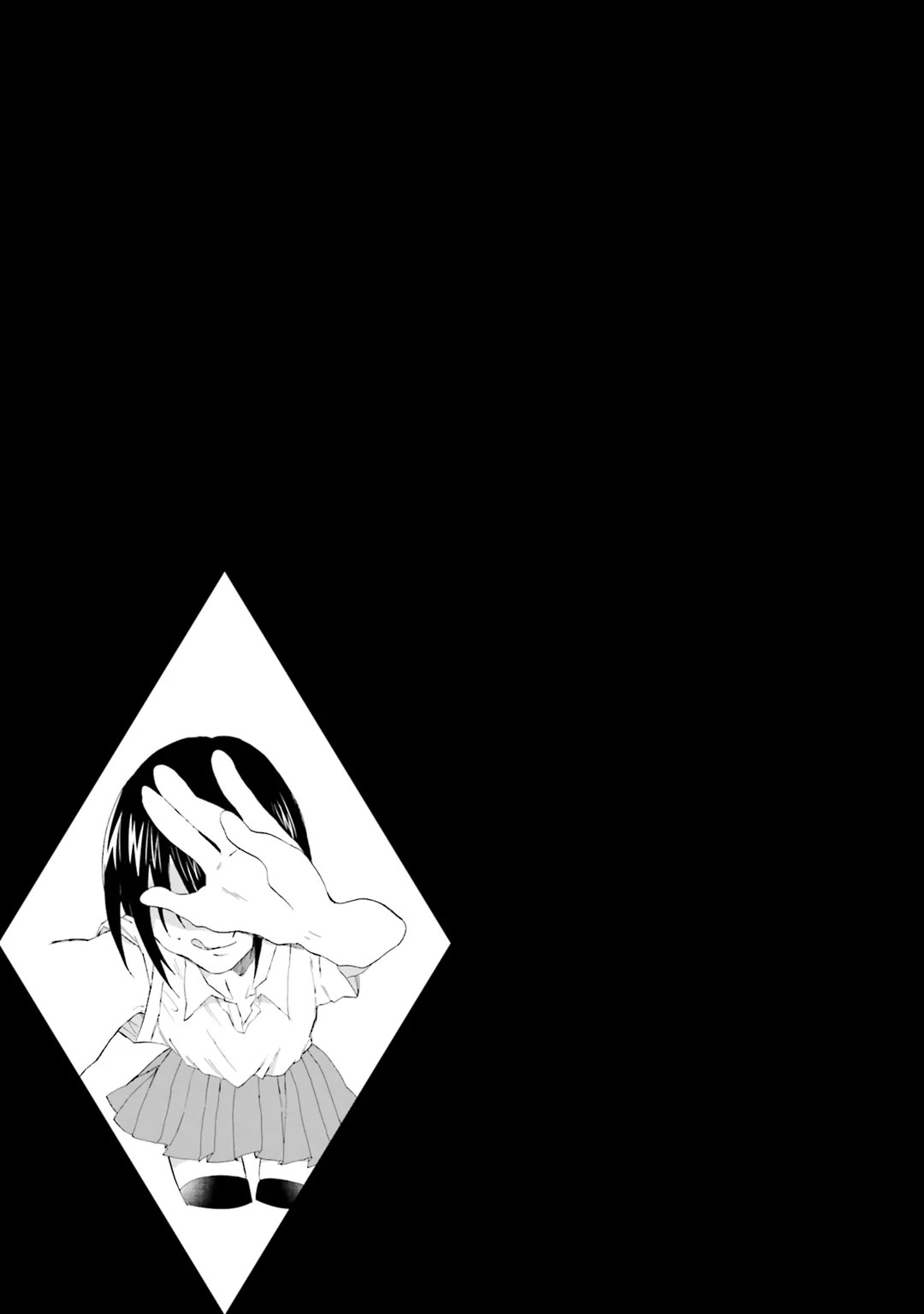 Henai Café chapter 13 page 35