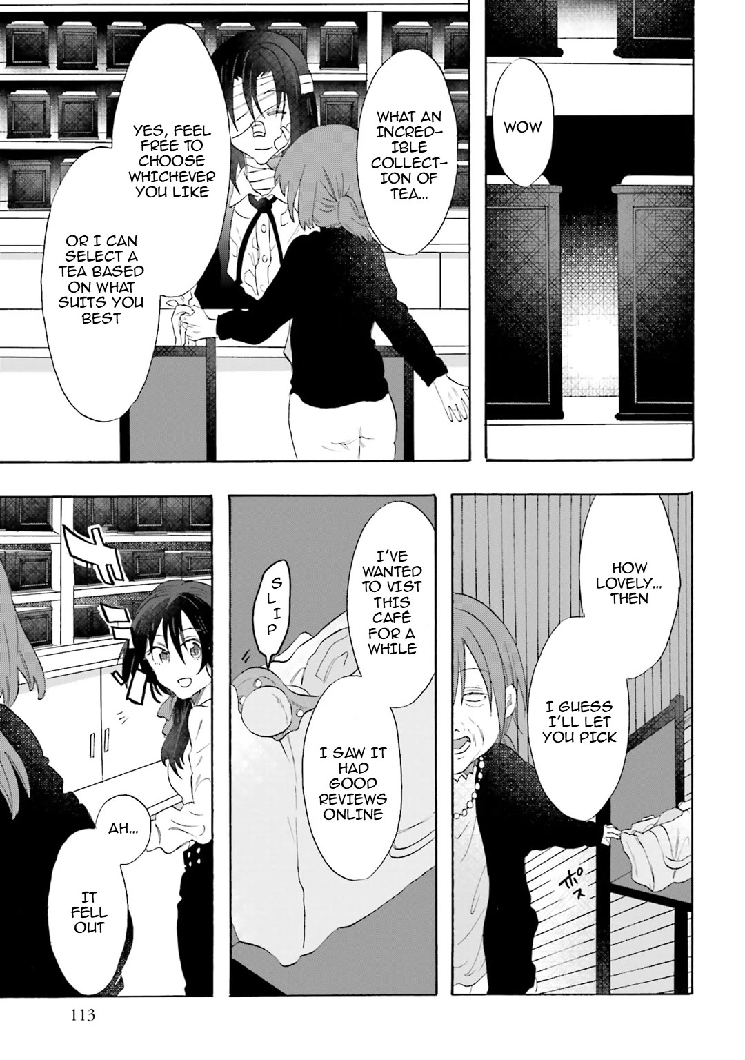 Henai Café chapter 21 page 3