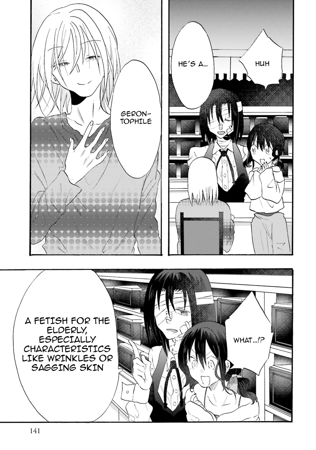 Henai Café chapter 21 page 31