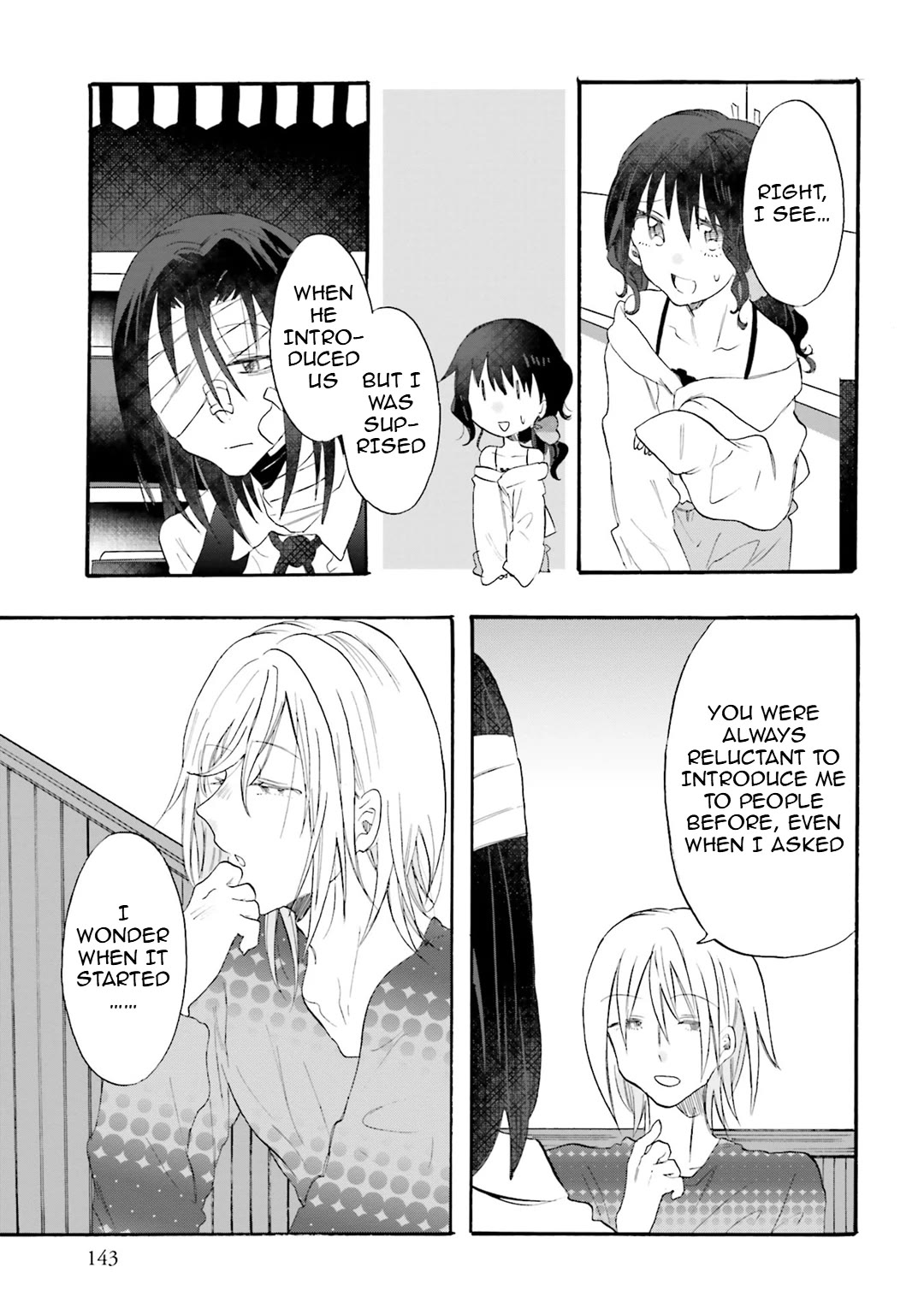 Henai Café chapter 21 page 33