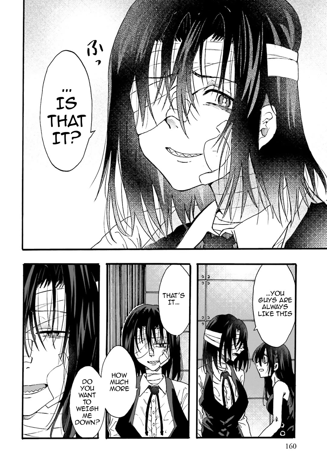 Henai Café chapter 27 page 11