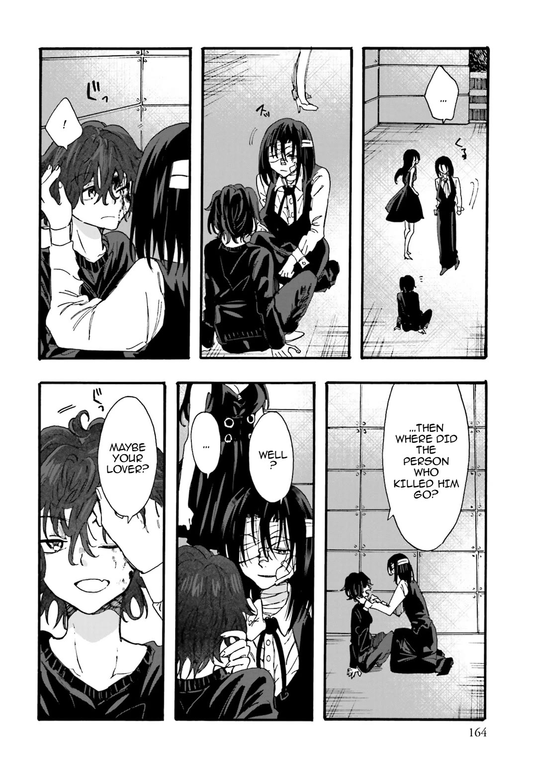 Henai Café chapter 27 page 15