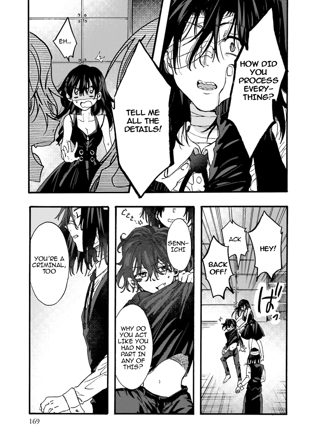 Henai Café chapter 27 page 20