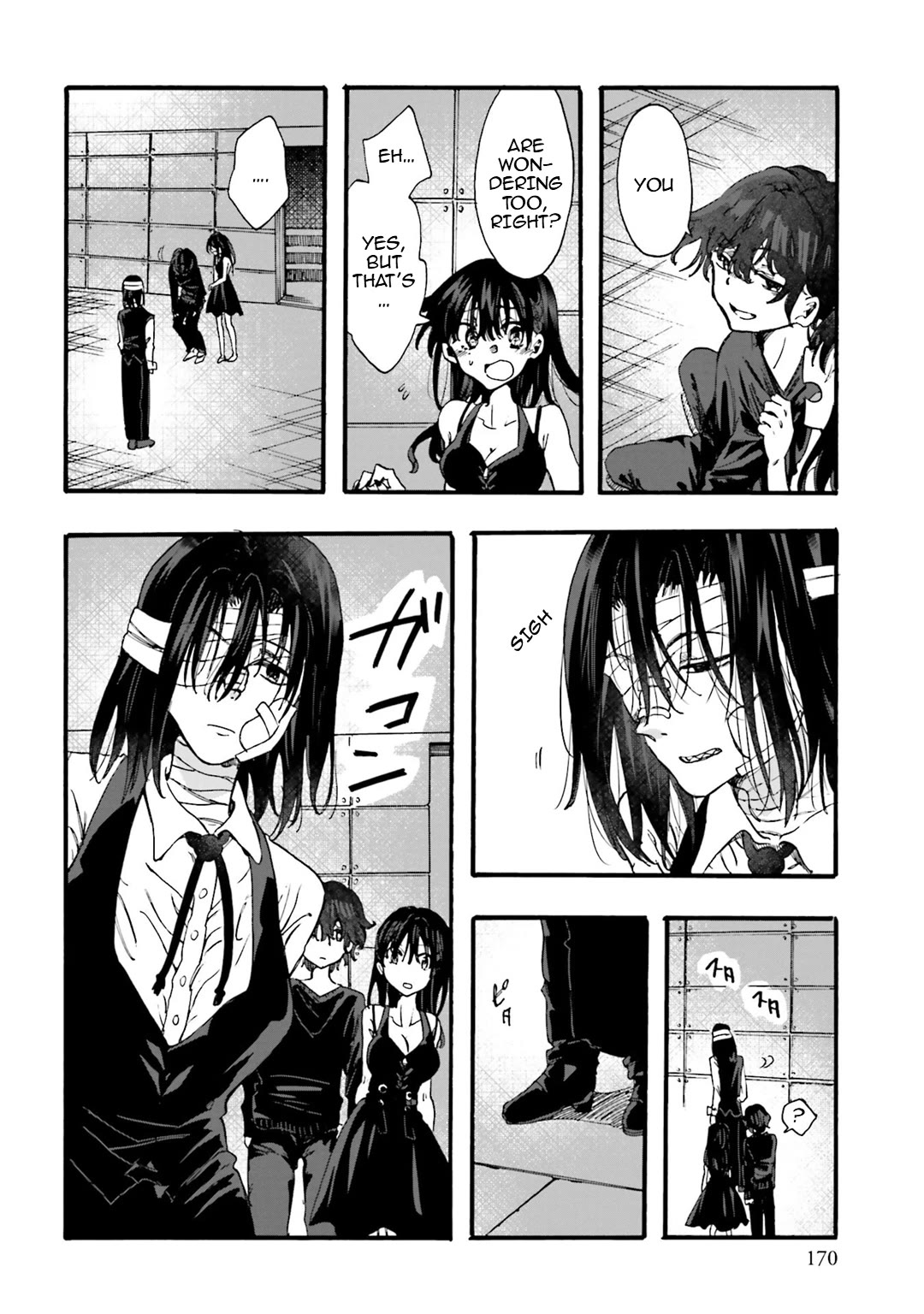 Henai Café chapter 27 page 21