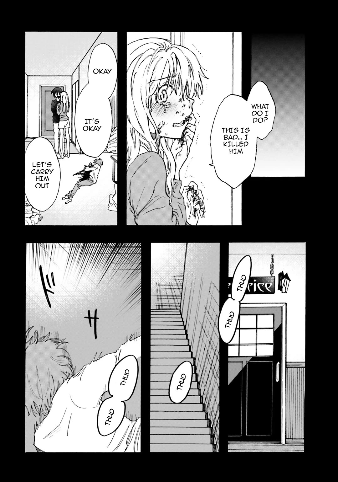 Henai Café chapter 27 page 23