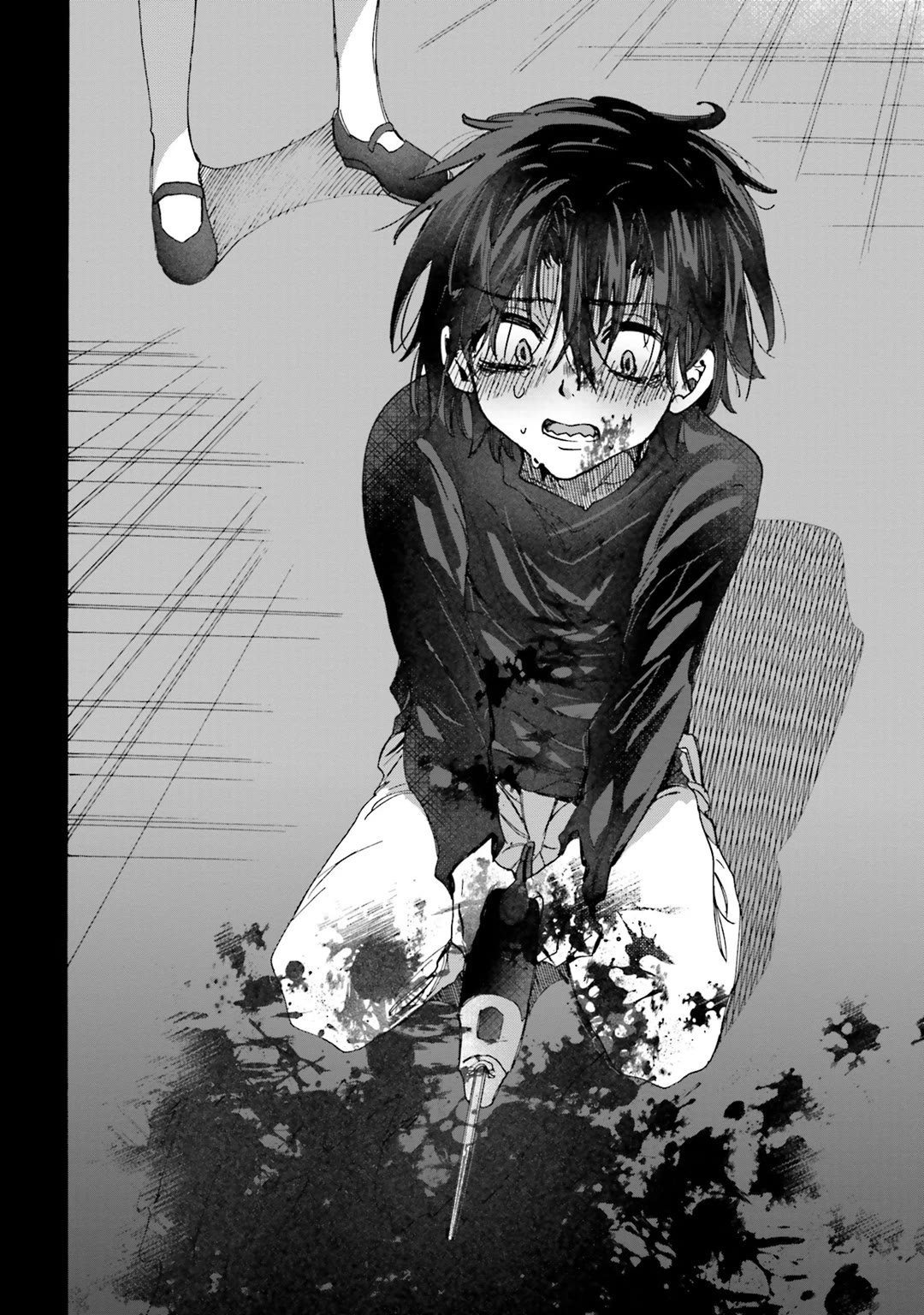 Henai Café chapter 27 page 31