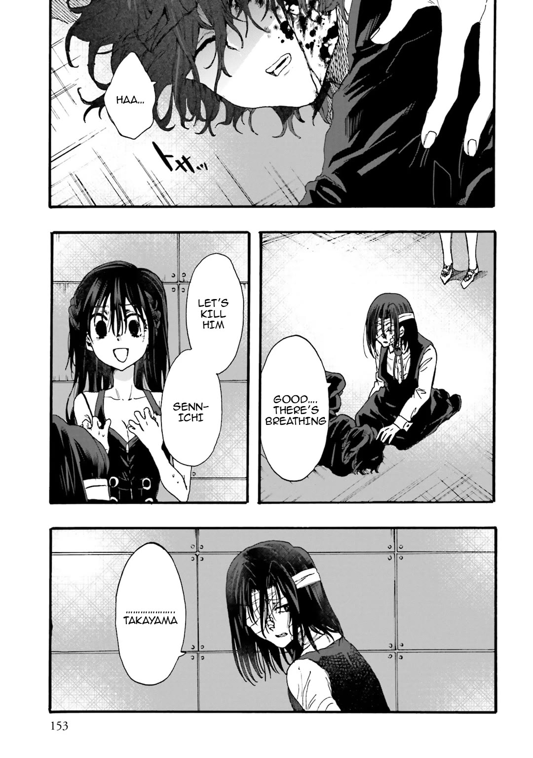 Henai Café chapter 28 page 4