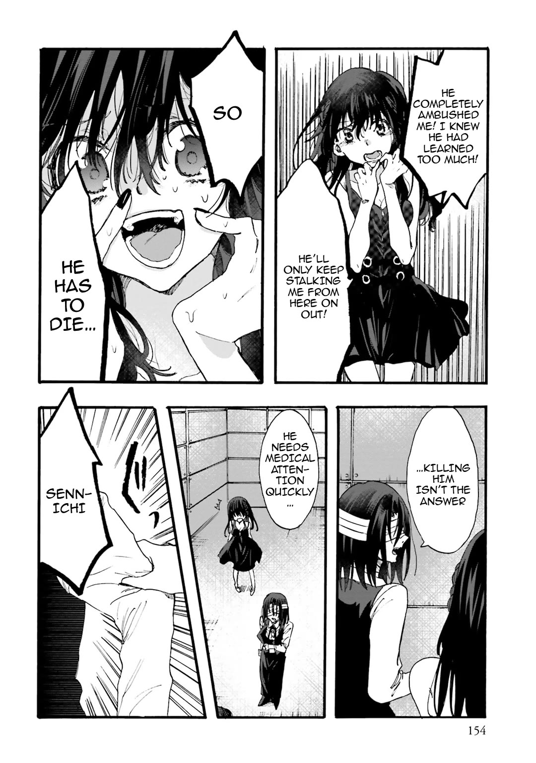 Henai Café chapter 28 page 5