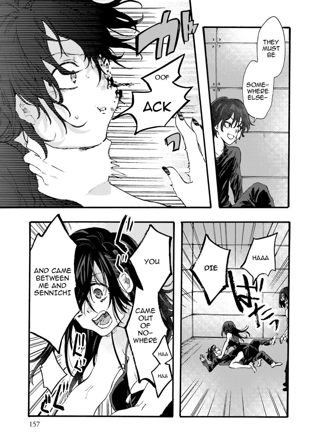 Henai Café chapter 28 page 8