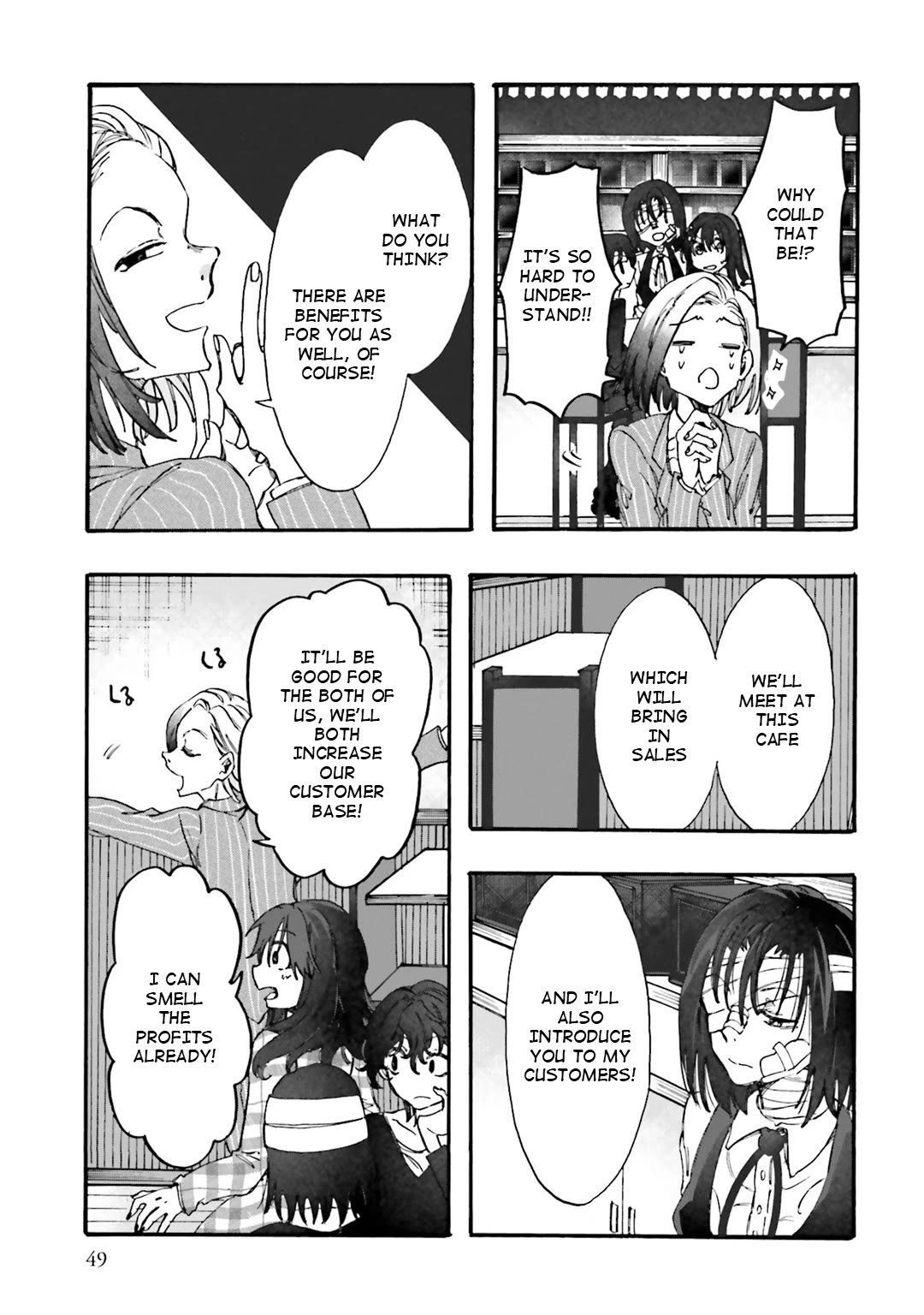 Henai Café chapter 29 page 12