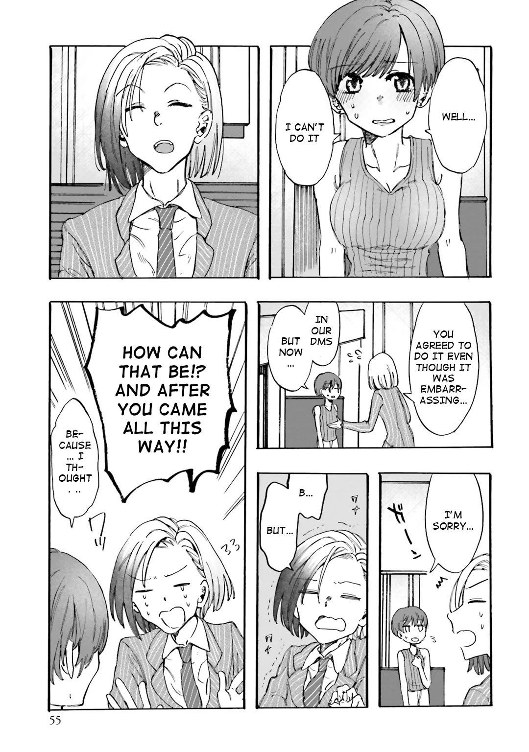 Henai Café chapter 29 page 18