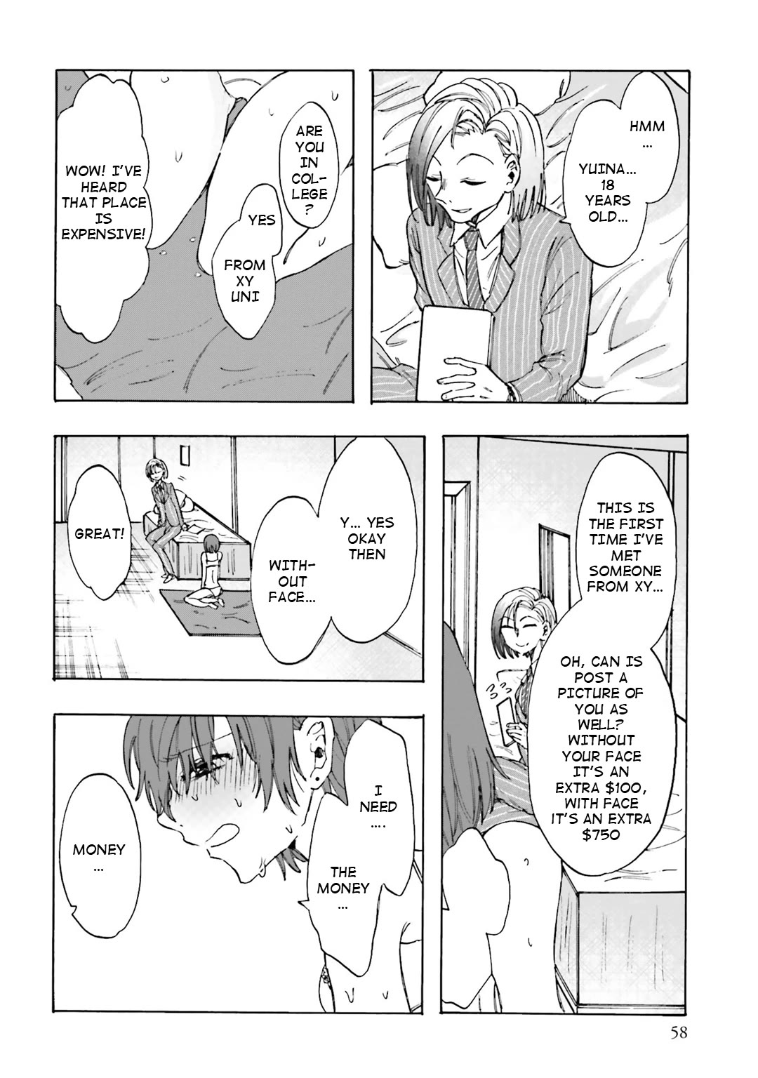 Henai Café chapter 29 page 21