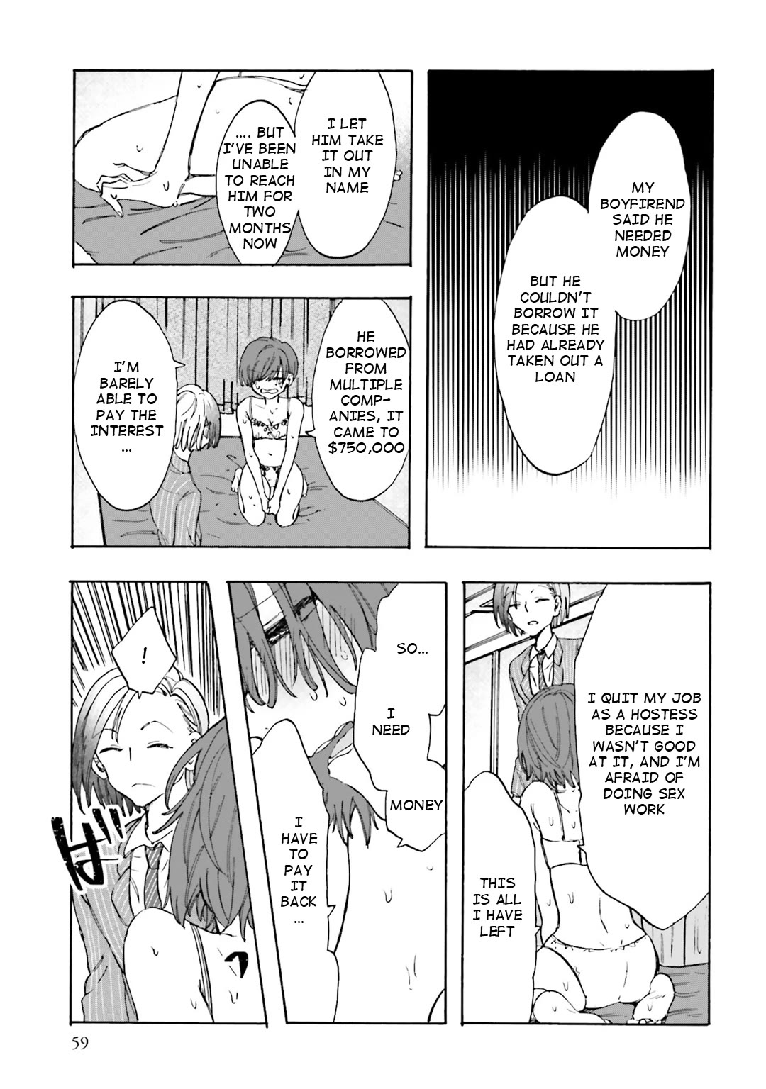 Henai Café chapter 29 page 22