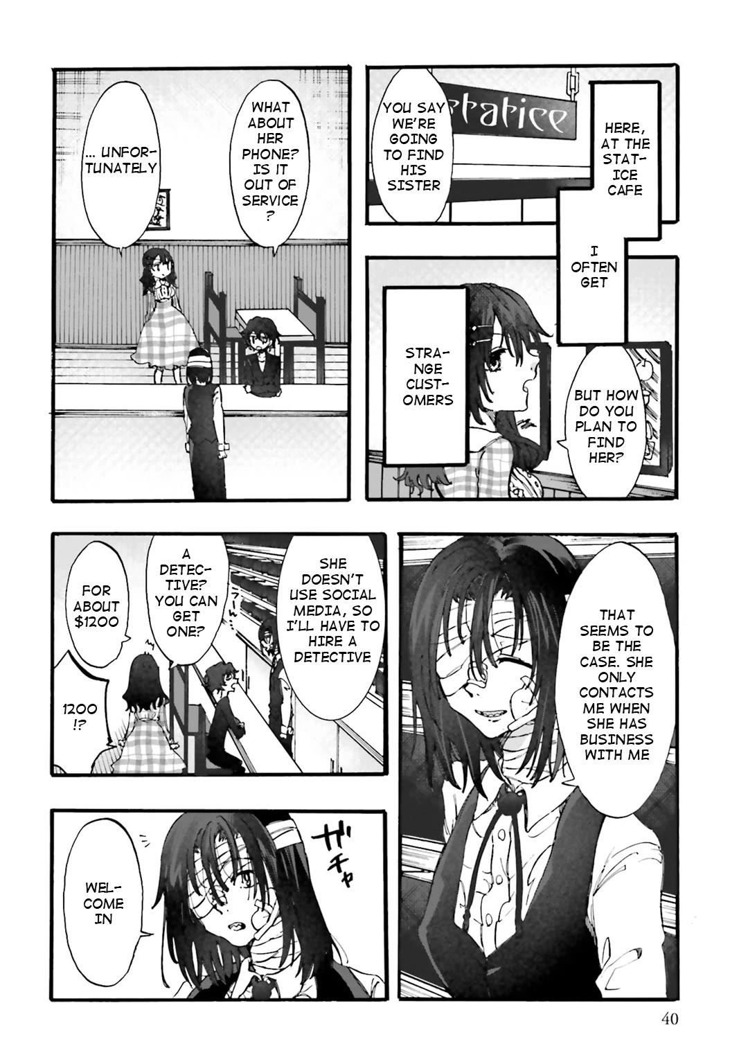 Henai Café chapter 29 page 3