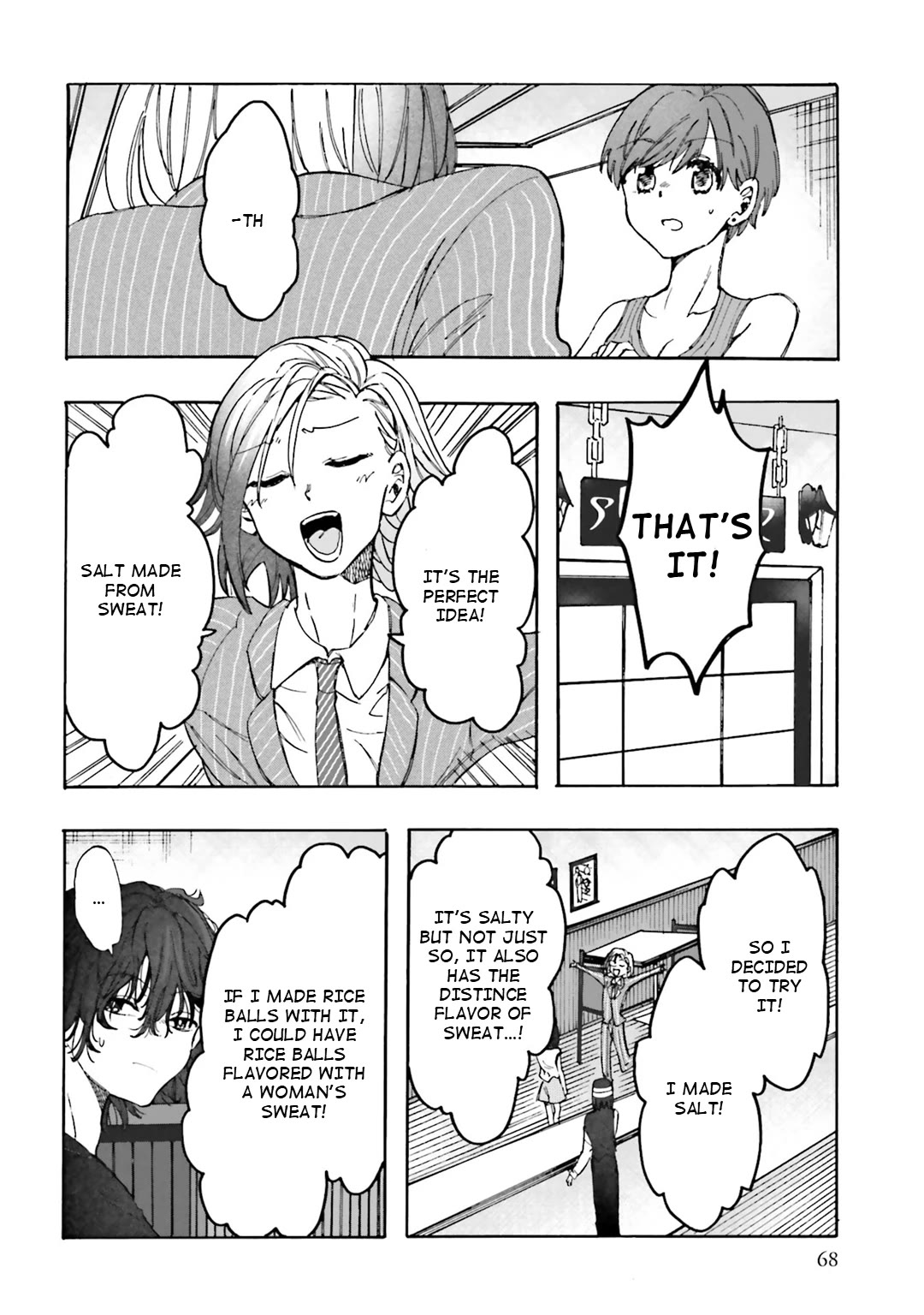 Henai Café chapter 29 page 31