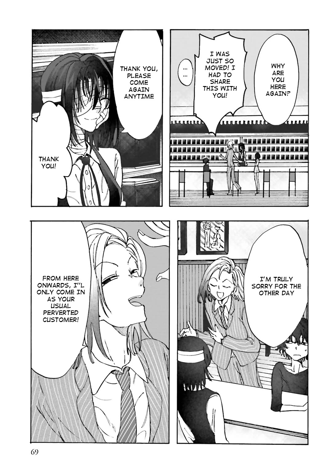 Henai Café chapter 29 page 32