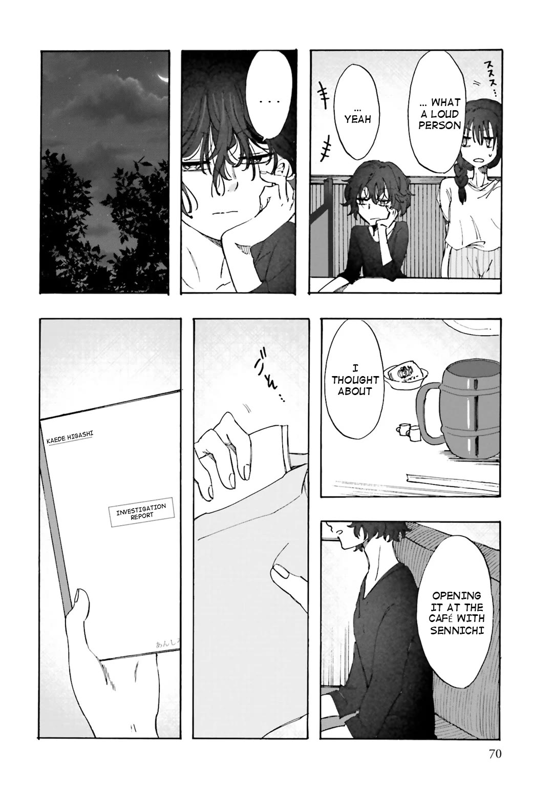 Henai Café chapter 29 page 33