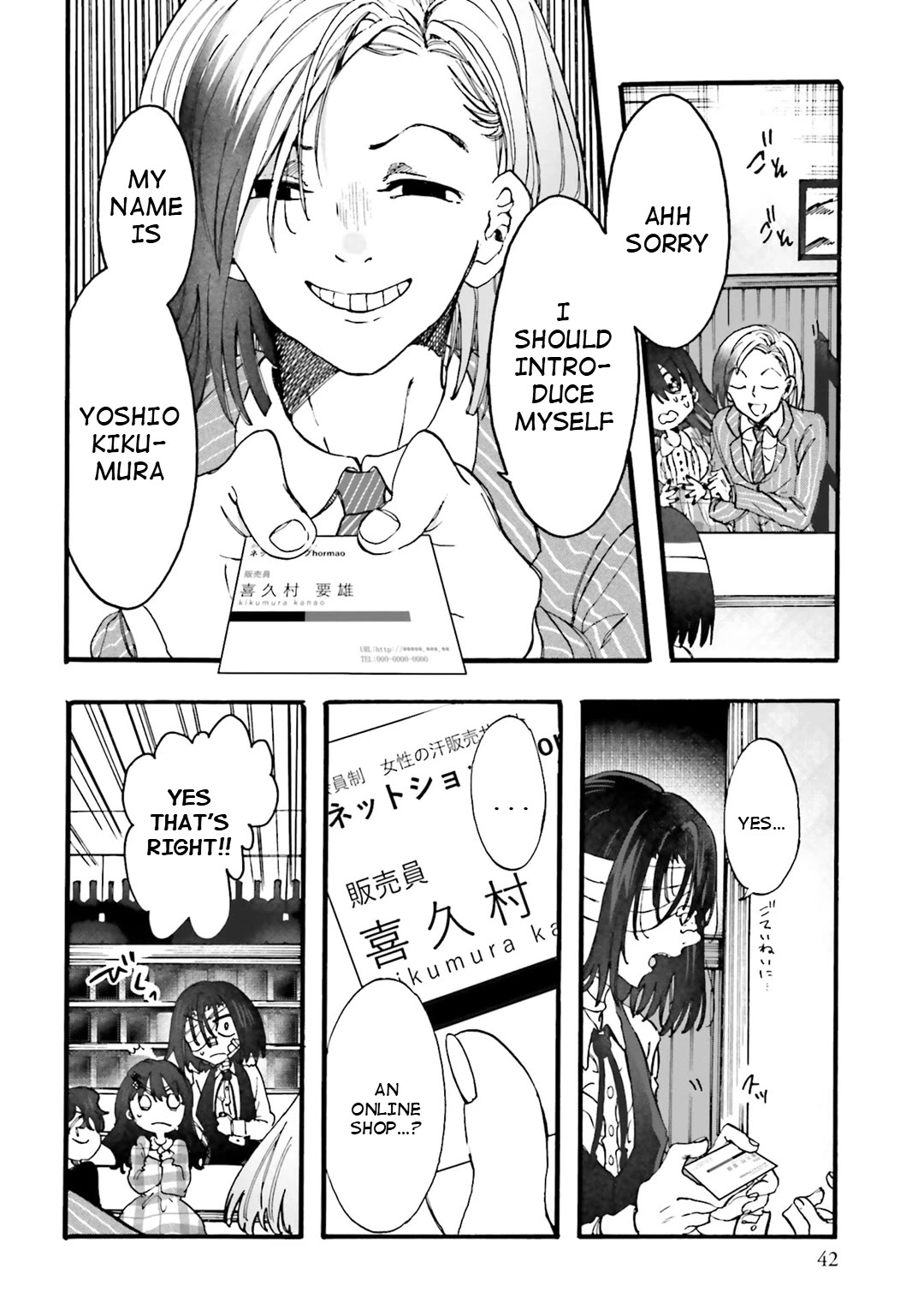 Henai Café chapter 29 page 5