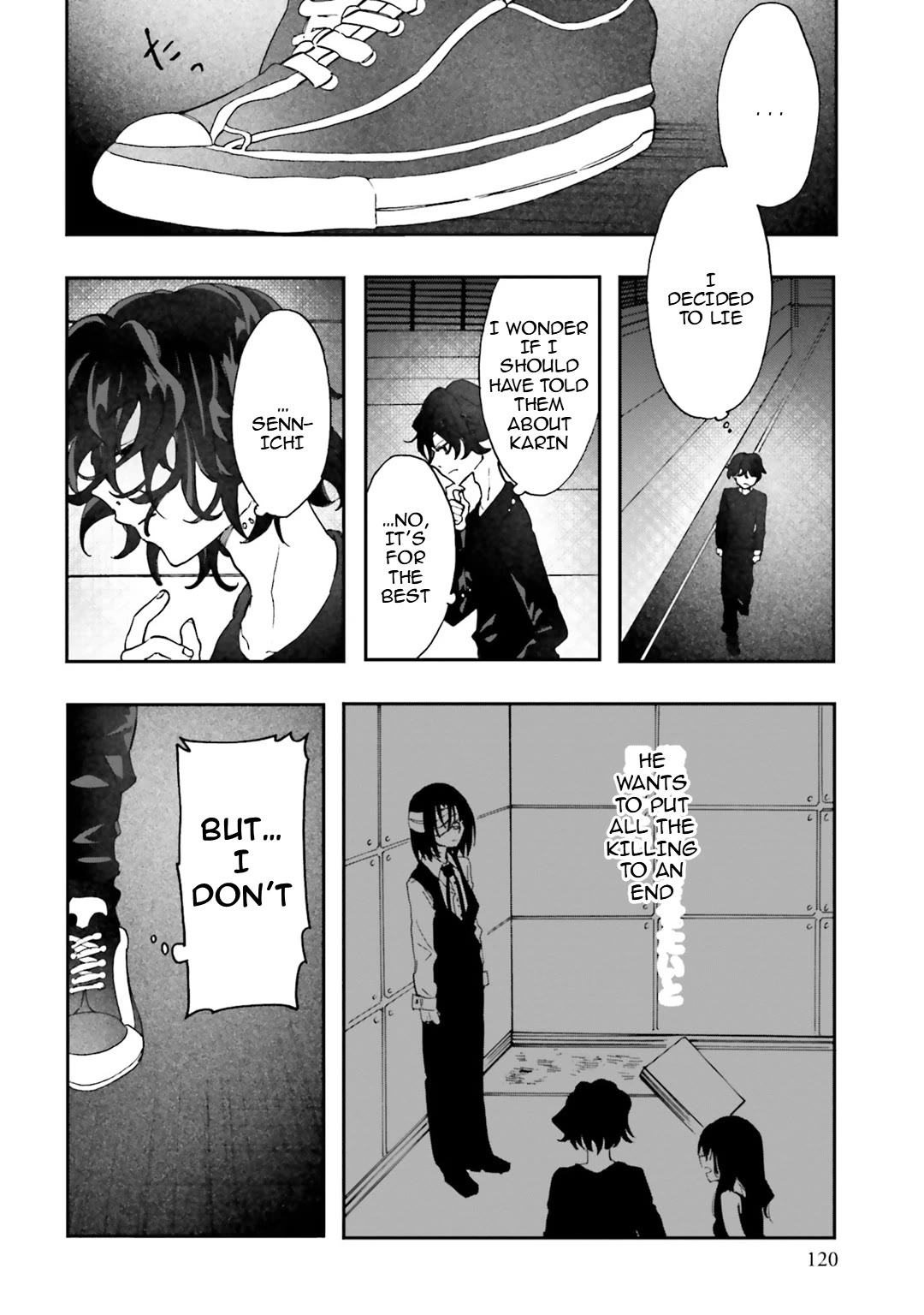 Henai Café chapter 31 page 11