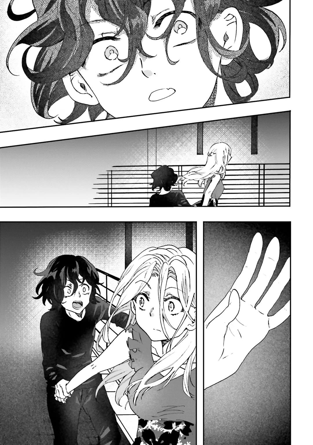 Henai Café chapter 31 page 14