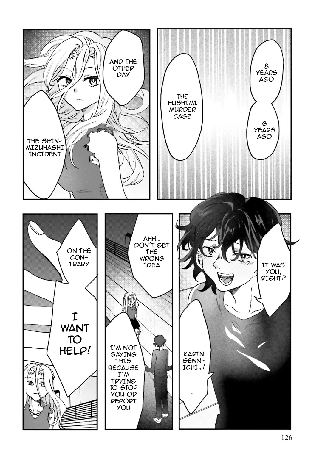 Henai Café chapter 31 page 17