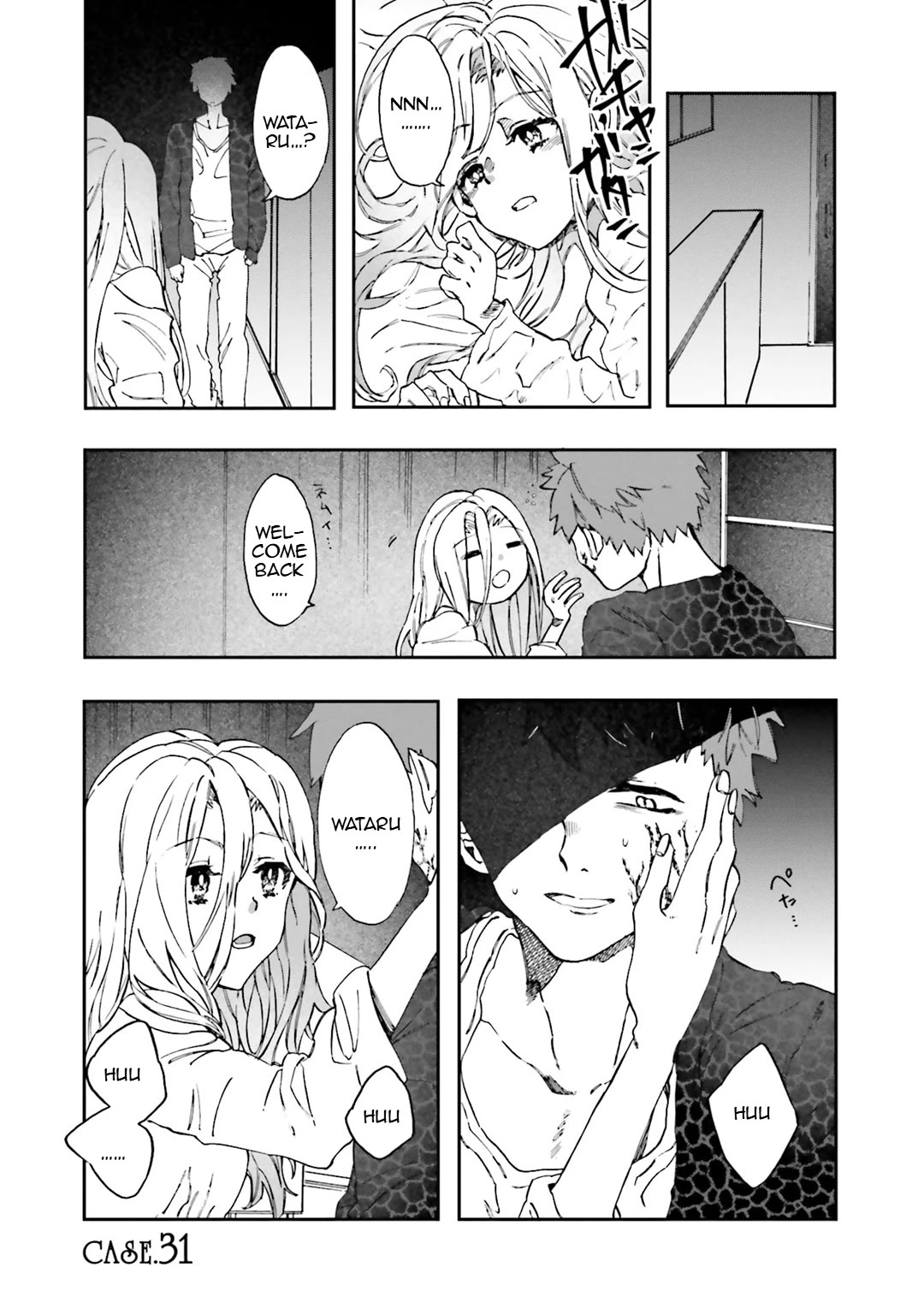 Henai Café chapter 31 page 2