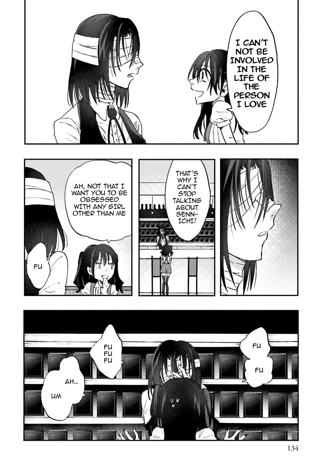 Henai Café chapter 31 page 25