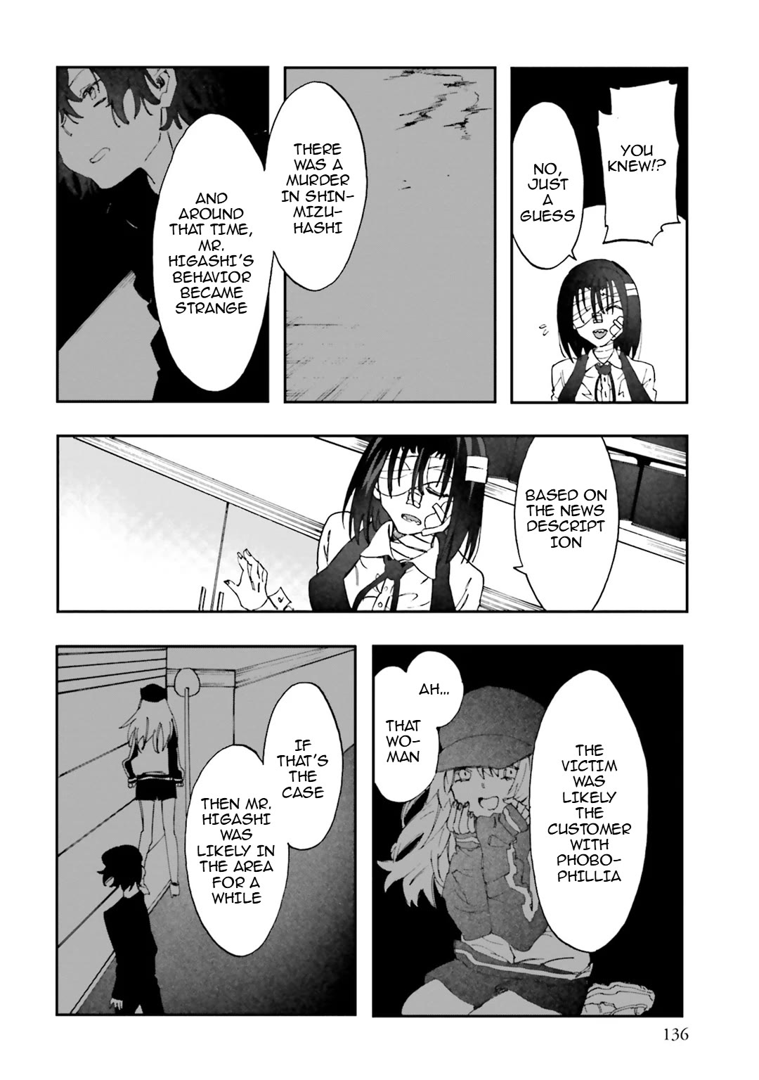 Henai Café chapter 31 page 27