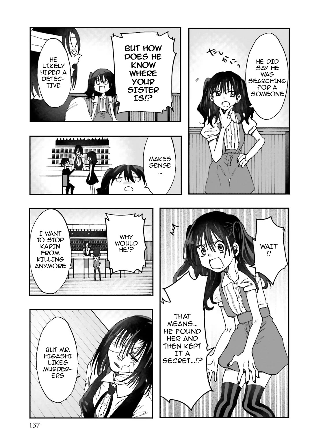 Henai Café chapter 31 page 28