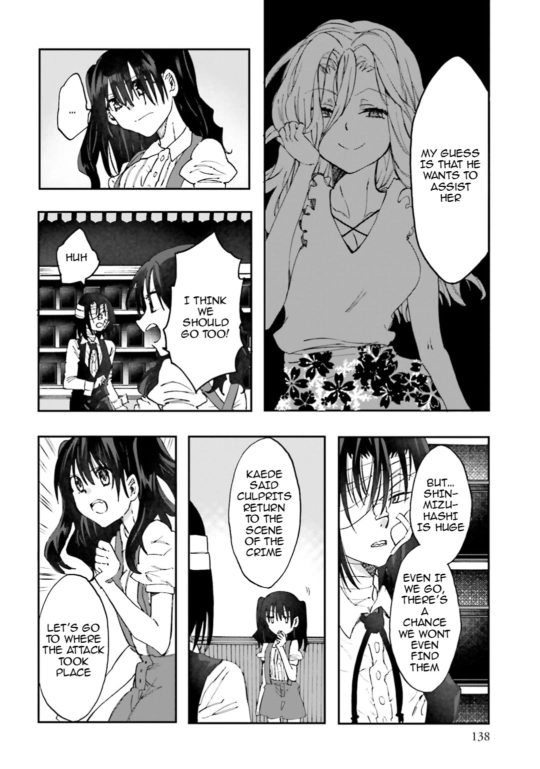 Henai Café chapter 31 page 29