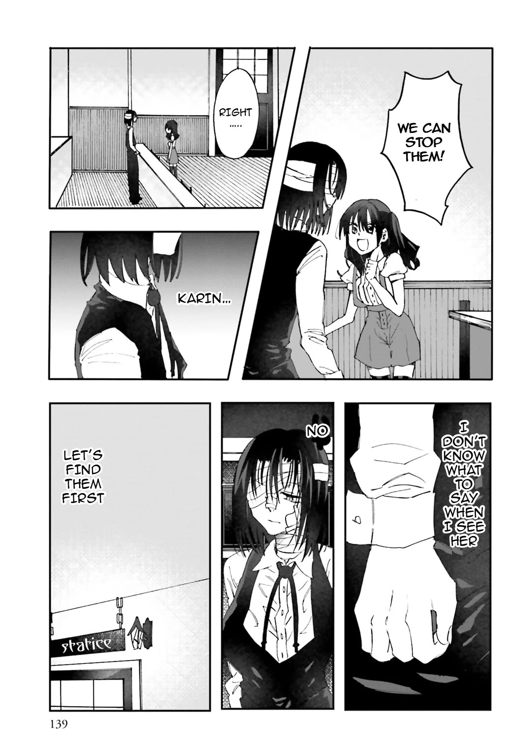 Henai Café chapter 31 page 30