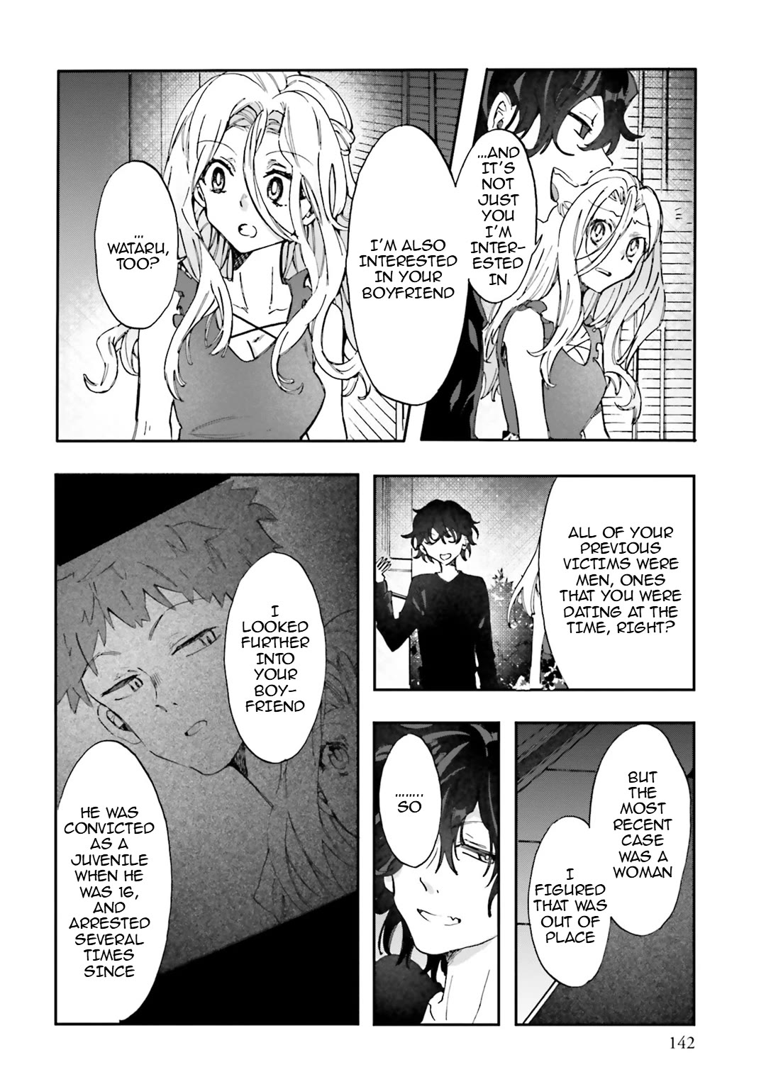 Henai Café chapter 31 page 33