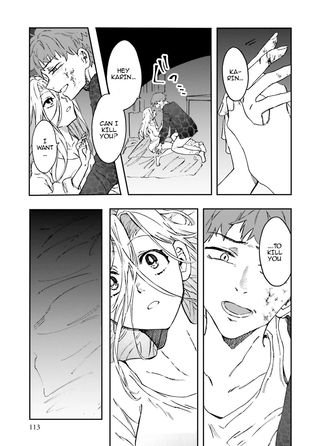 Henai Café chapter 31 page 4