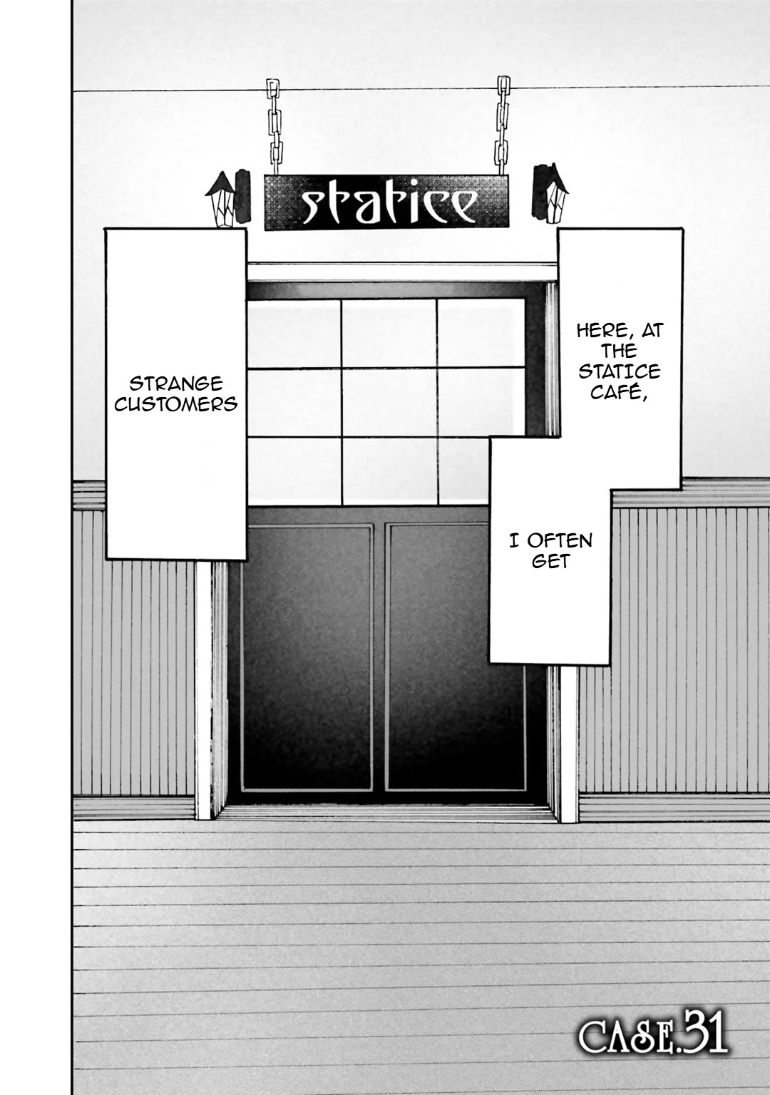 Henai Café chapter 31 page 5