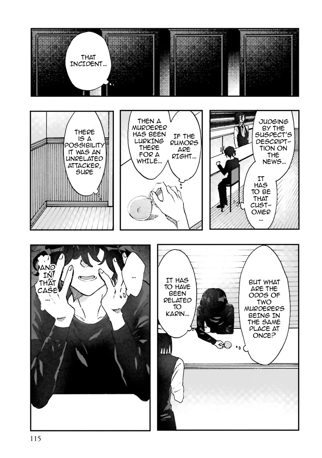 Henai Café chapter 31 page 6