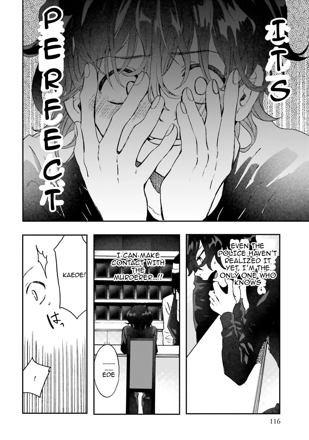 Henai Café chapter 31 page 7