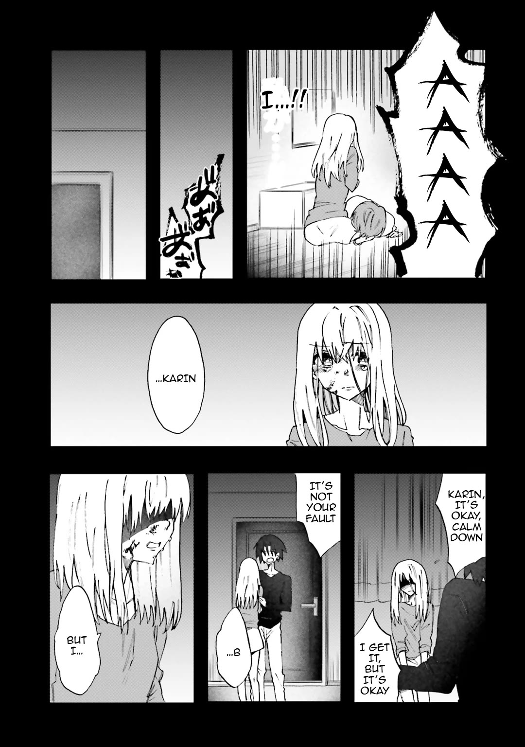 Henai Café chapter 32 page 10