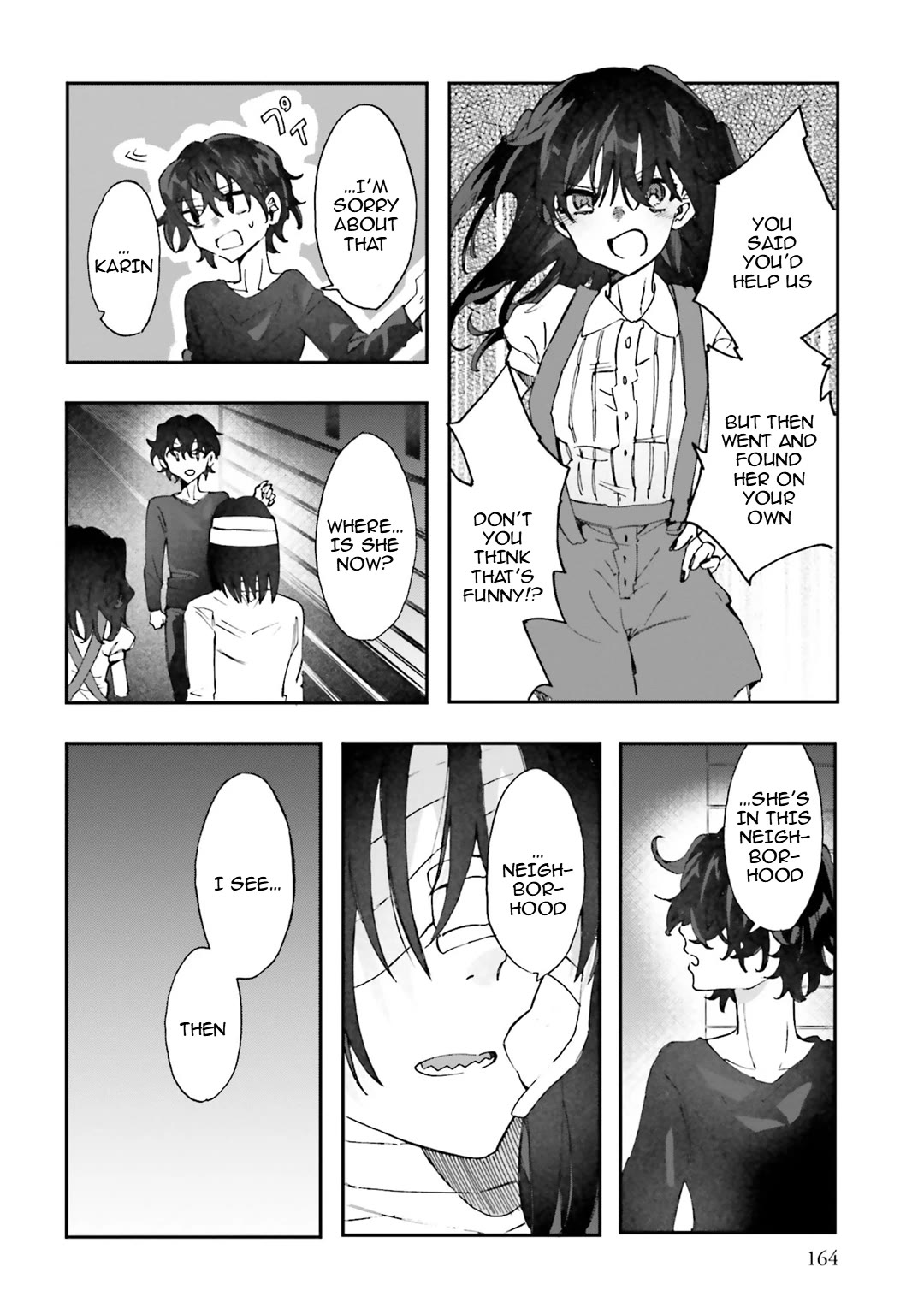 Henai Café chapter 32 page 15