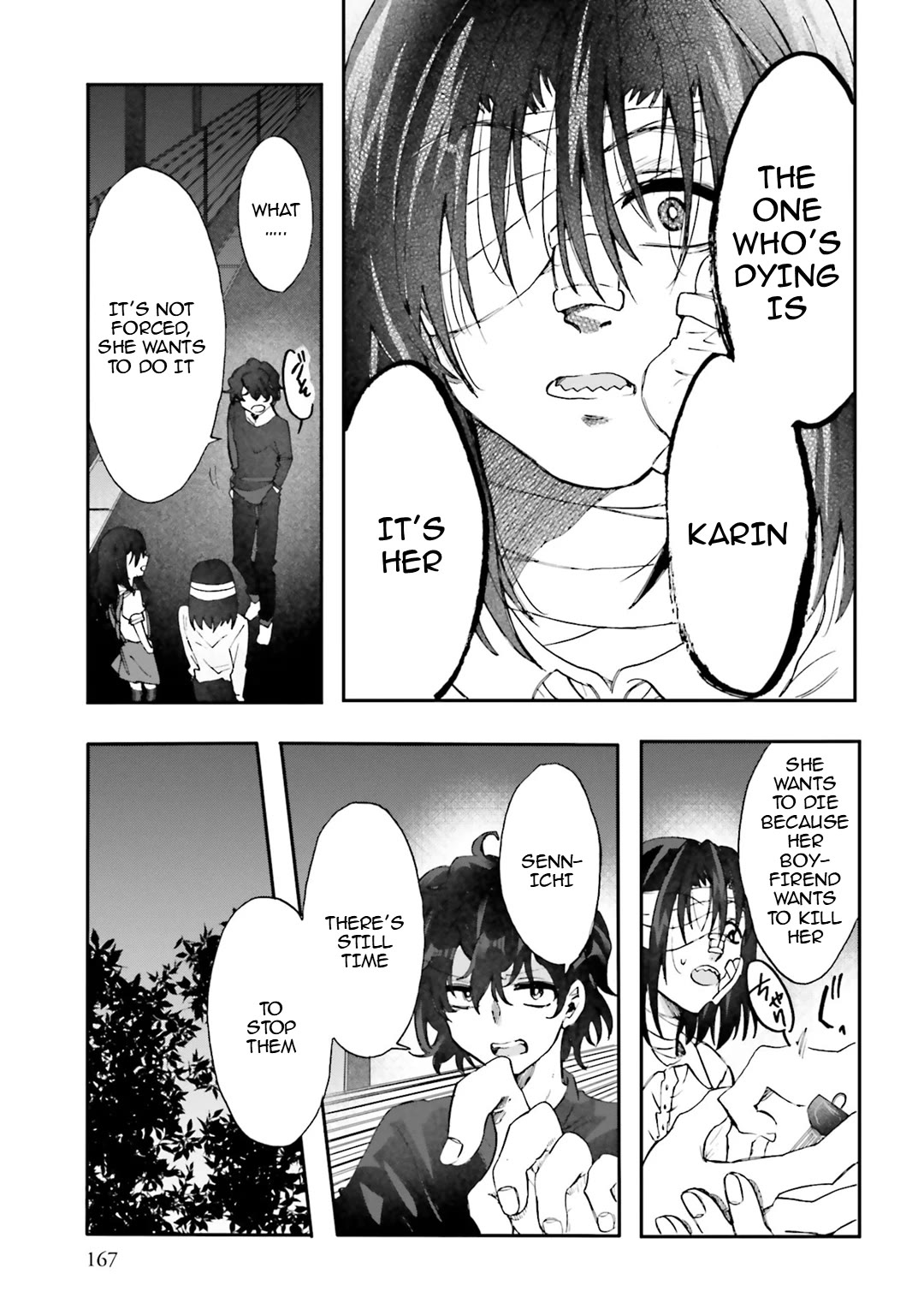 Henai Café chapter 32 page 18