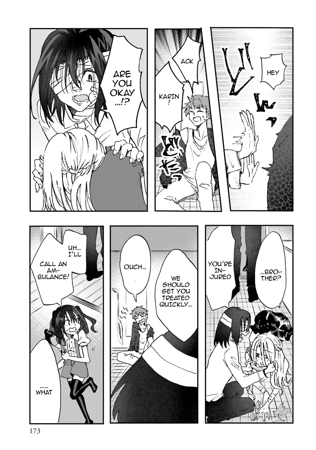 Henai Café chapter 32 page 24