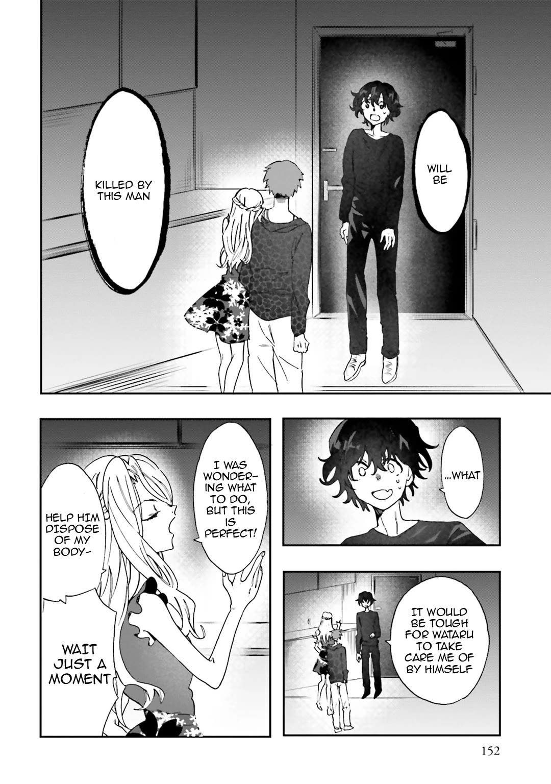 Henai Café chapter 32 page 3