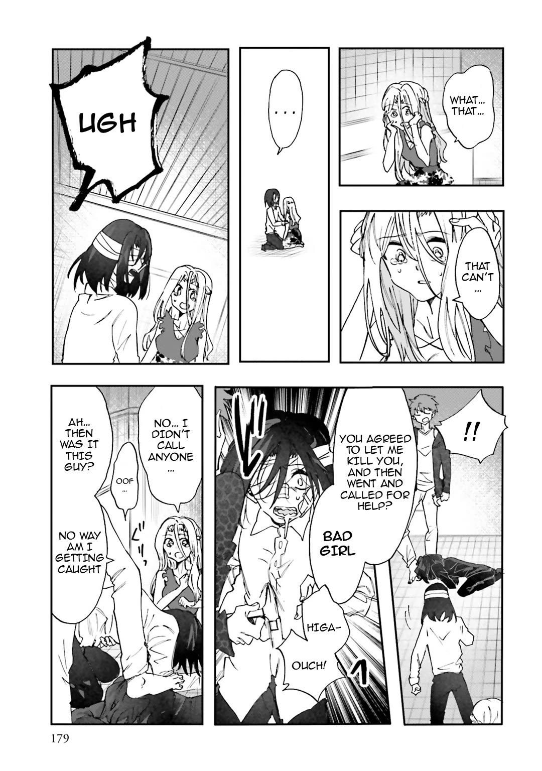 Henai Café chapter 32 page 30