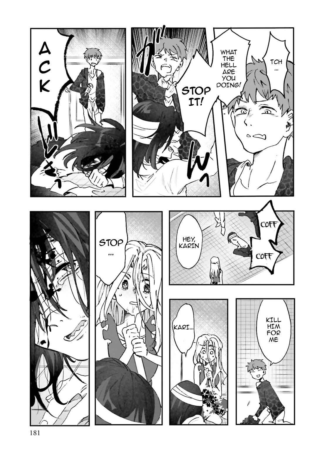 Henai Café chapter 32 page 32