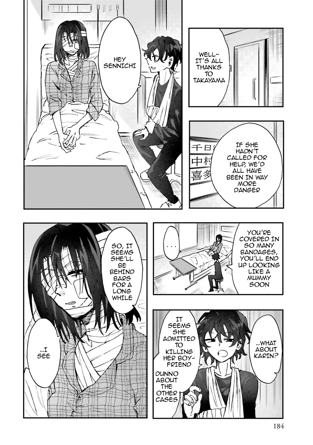 Henai Café chapter 32 page 35