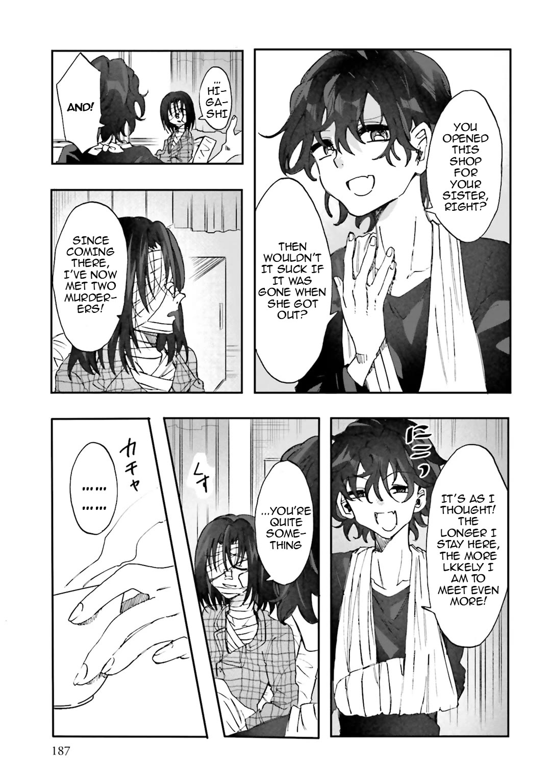 Henai Café chapter 32 page 38